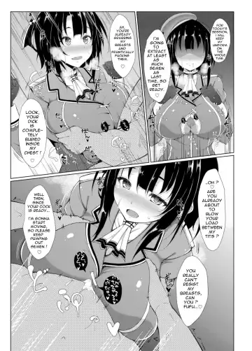 [Fuurai] Nyuukyo Insert Fhentai - Page 10