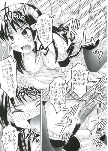 [Kitty - Pomu Pomu Purin] Kyou Kara Ore wa! Goshujin-sama 3 Fhentai.net - Page 44