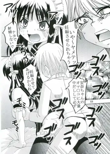 [Kitty - Pomu Pomu Purin] Kyou Kara Ore wa! Goshujin-sama 3 Fhentai.net - Page 49