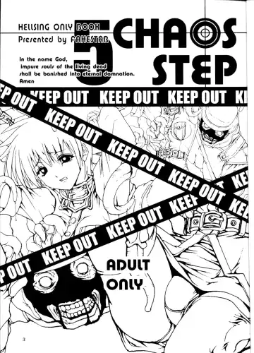 [Miharu] CHAOS STEP 5 Fhentai - Page 2