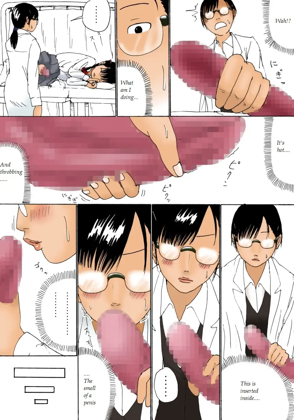 [Kiyokawa Nijiko] Haeteru Onnanoko Fhentai - Page 8