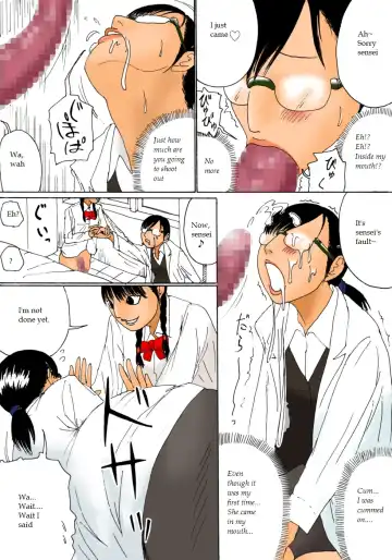 [Kiyokawa Nijiko] Haeteru Onnanoko Fhentai - Page 12