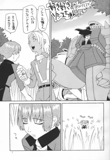 [Nobu-chin - Poyo Equals Namaste] 4472 Fhentai - Page 5