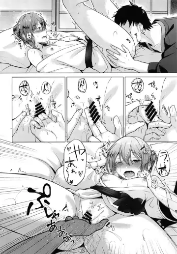 [Sakuma Tsukasa] emotion Fhentai.net - Page 14