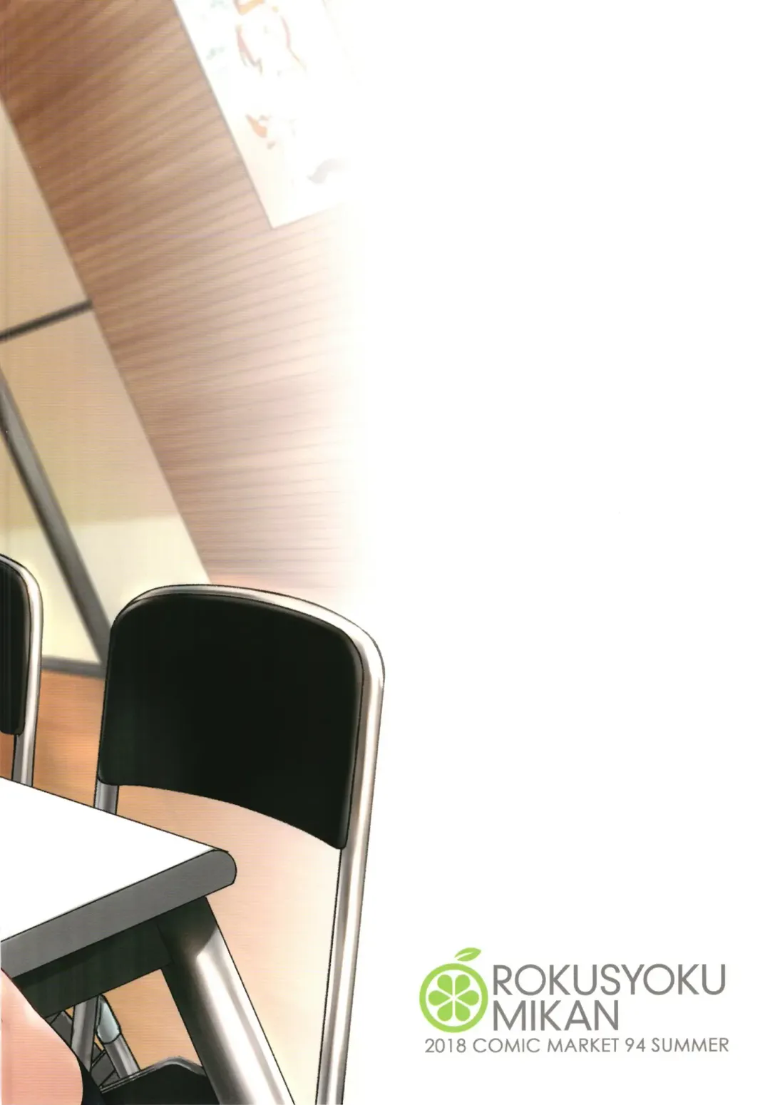 [Tachibana Roku] Sunao na Nao Fhentai - Page 34