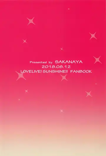 [Osyakana] Kanan-chan to 3 Fhentai - Page 26