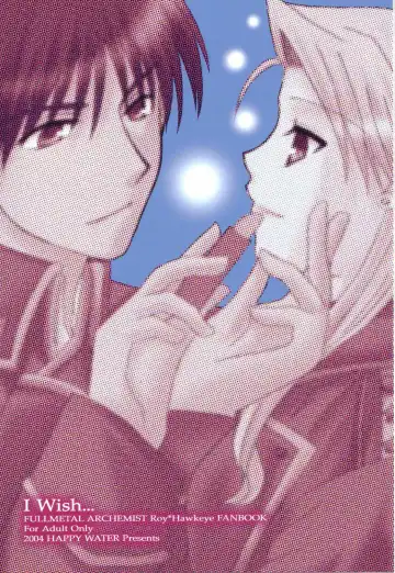 [Kizaki Yuuri] I Wish... Fhentai - Page 18