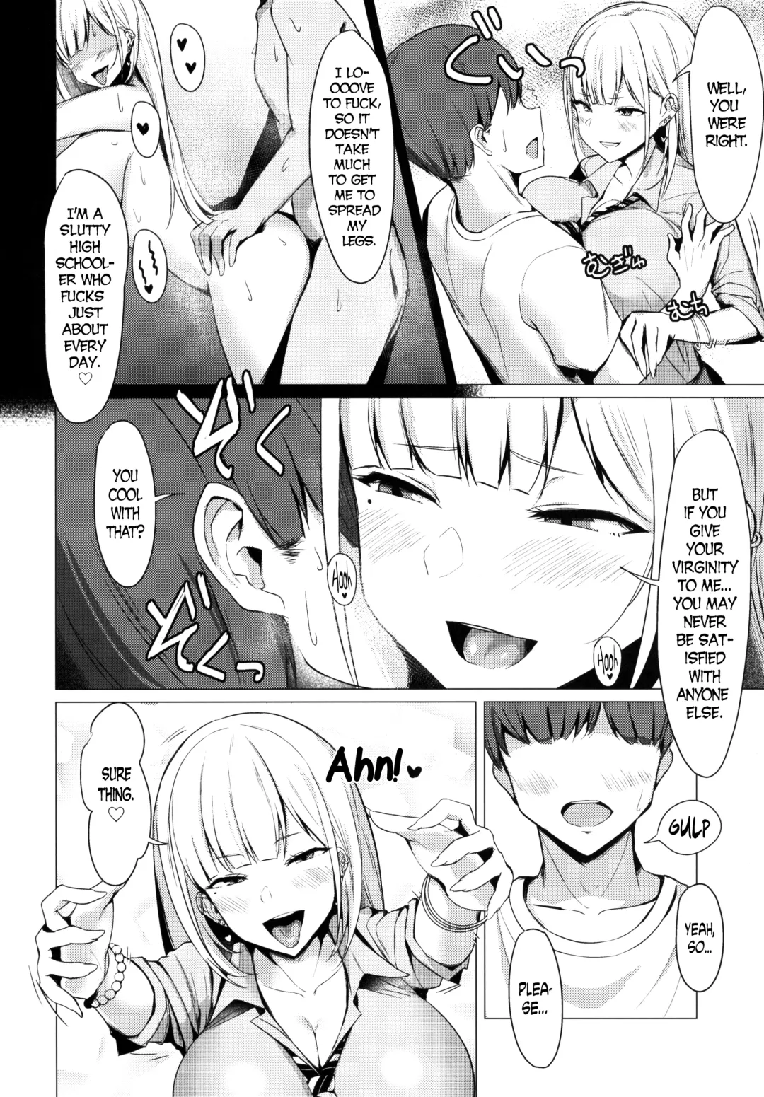 [Nanae] Ecchi na Gal JK to Yacchau Yatsu. | Fucking A Naughty High School Gyaru. Fhentai - Page 4