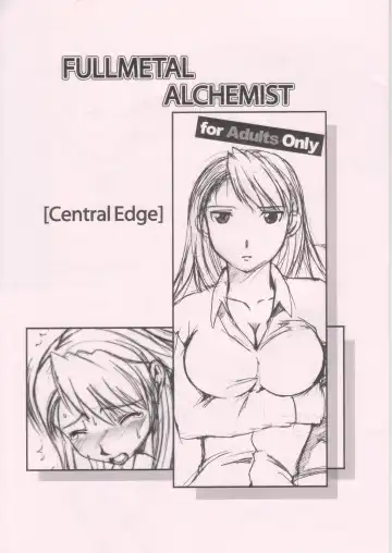 Read [Apploute] Central Edge - Fhentai