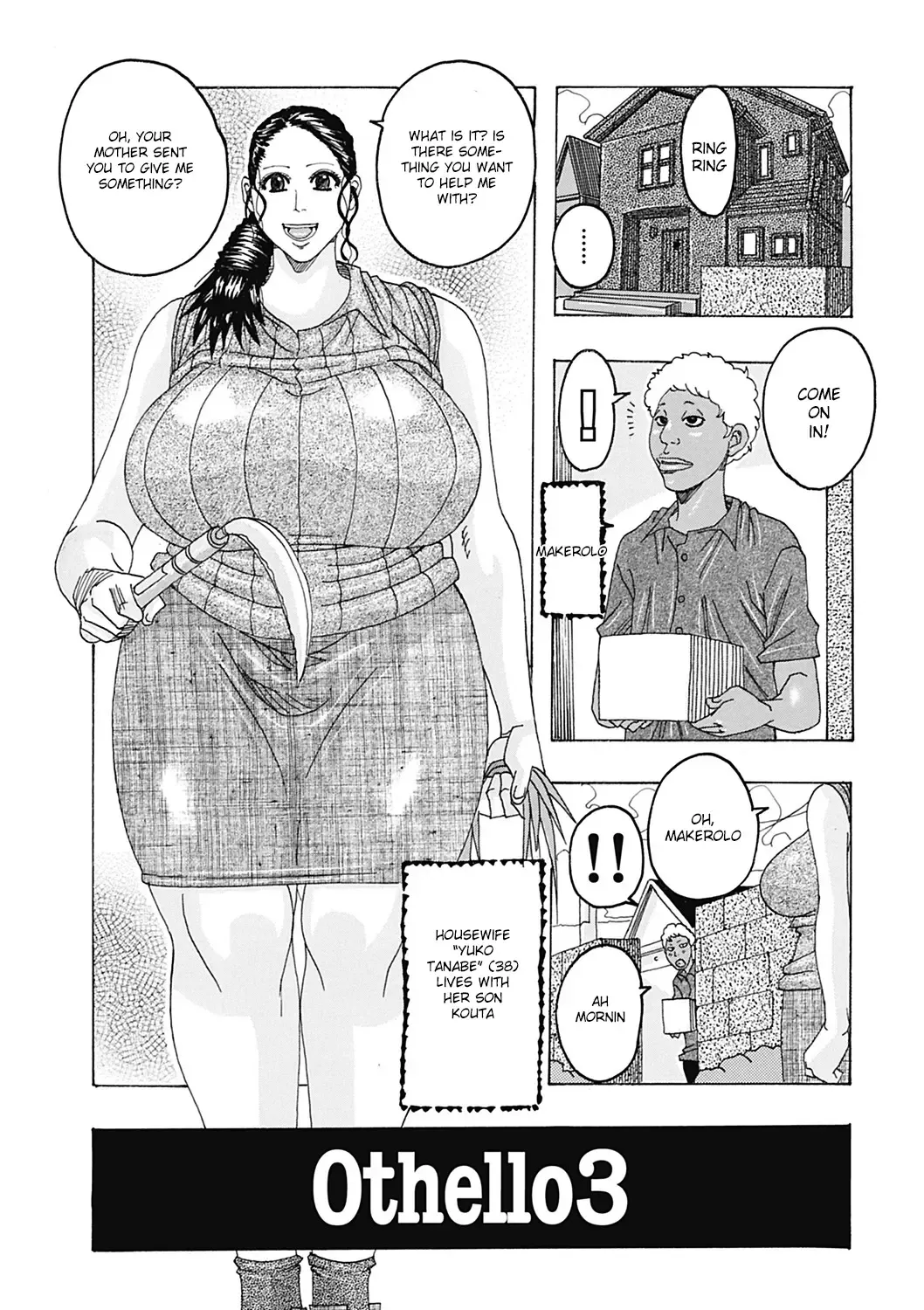 [Jeanne Dack] Othello 3 Fhentai.net - Page 1