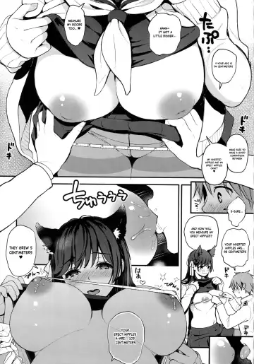 [Kotengu] Boku to Atago Onee-san no Natsuyasumi Sei Kansatsu Nikki Fhentai - Page 7