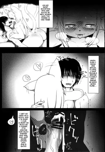 [Tenyati] Onee-chan Multi Boot Fhentai.net - Page 12