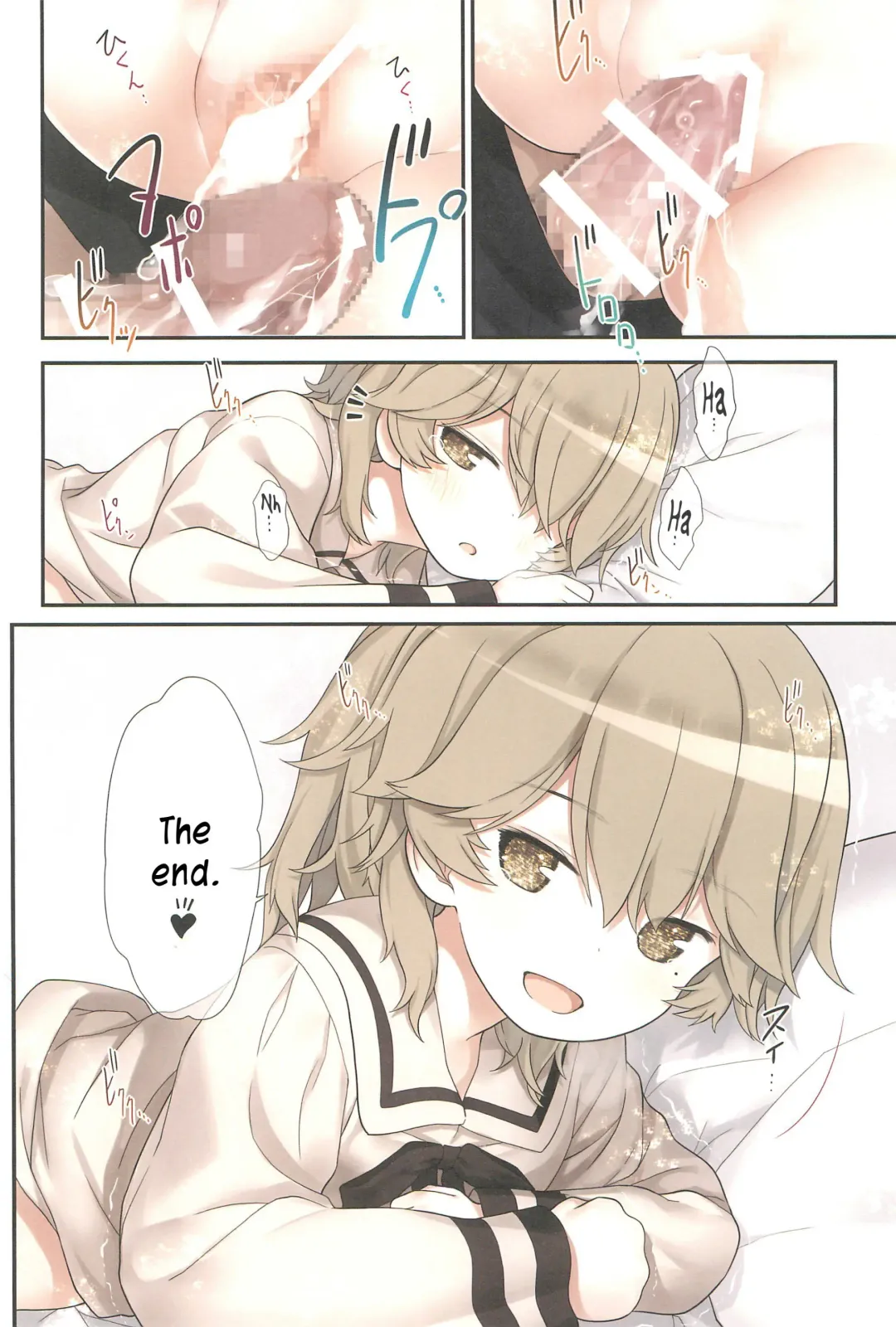 [Kiira] Hatoba Tsugu no Kono Ko ni Shimashita | Hatoba Tsugu Became My Daughter Fhentai - Page 29