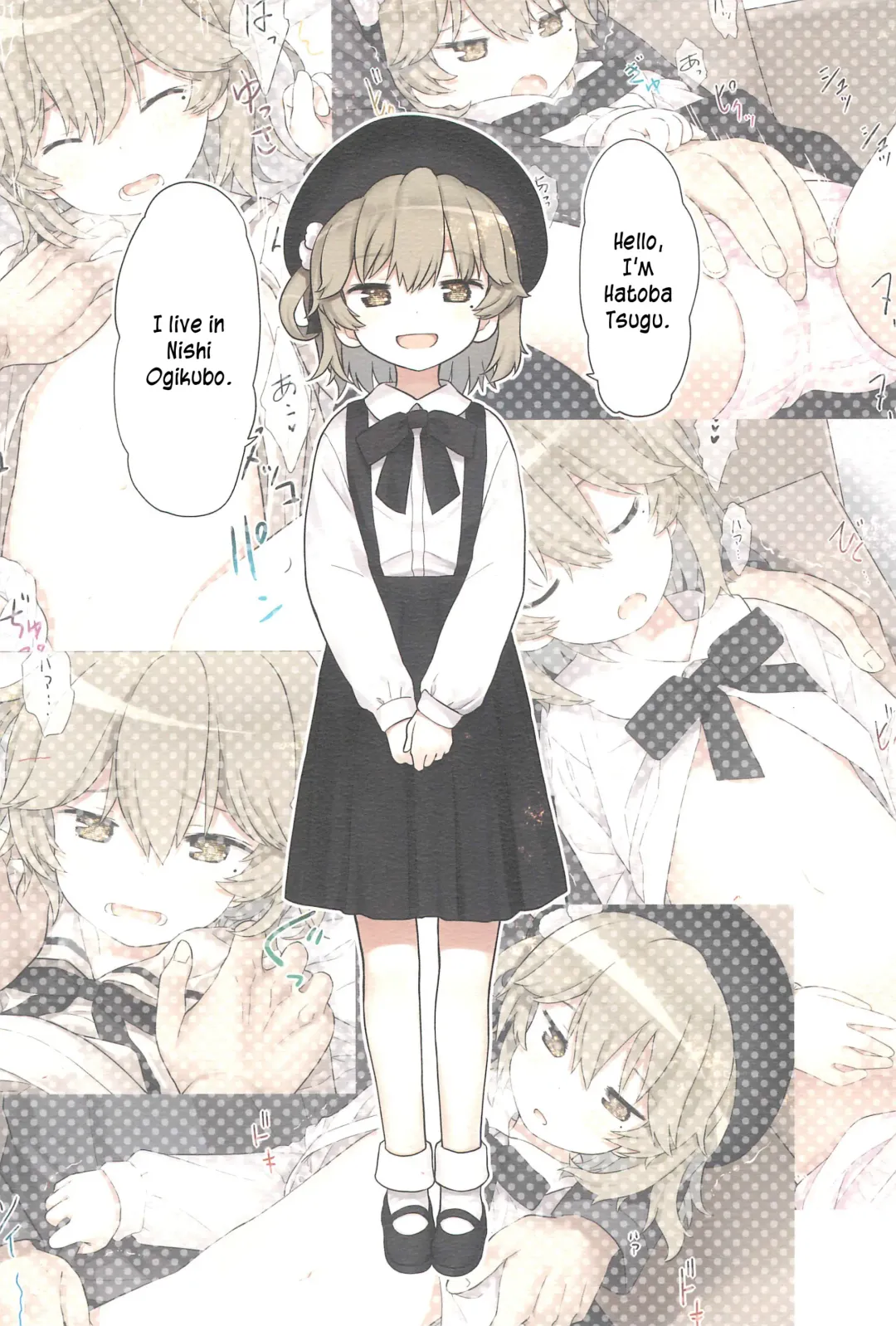 [Kiira] Hatoba Tsugu no Kono Ko ni Shimashita | Hatoba Tsugu Became My Daughter Fhentai - Page 35