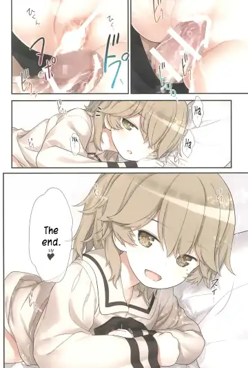 [Kiira] Hatoba Tsugu no Kono Ko ni Shimashita | Hatoba Tsugu Became My Daughter Fhentai - Page 29