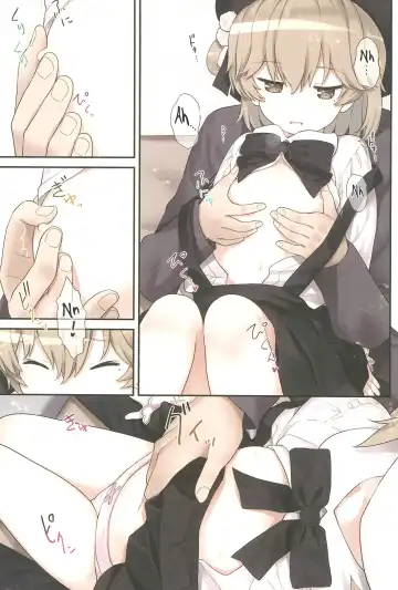 [Kiira] Hatoba Tsugu no Kono Ko ni Shimashita | Hatoba Tsugu Became My Daughter Fhentai - Page 7