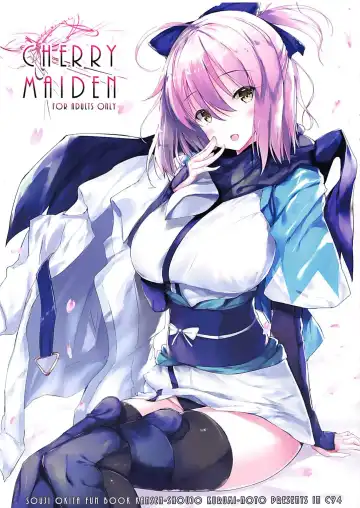 Read [Mitsurugi Aoi] CHERRY MAIDEN - Fhentai.net