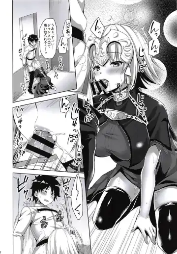[Ayakawa Riku] Seijo no Koibito Fhentai - Page 11