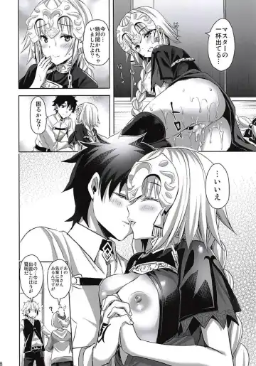 [Ayakawa Riku] Seijo no Koibito Fhentai - Page 27