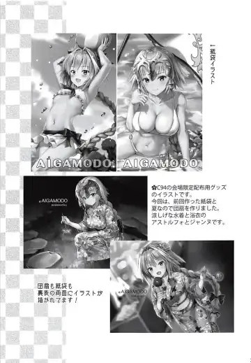 [Ayakawa Riku] Seijo no Koibito Fhentai - Page 36