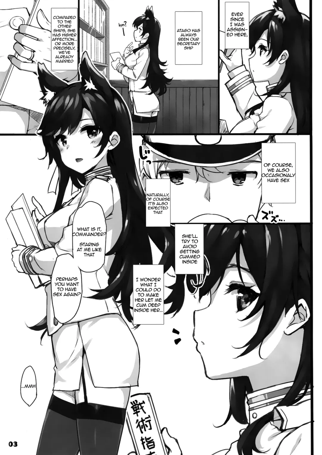 [Takayaki] C94 Kaijou Gentei Orihon Fhentai.net - Page 3