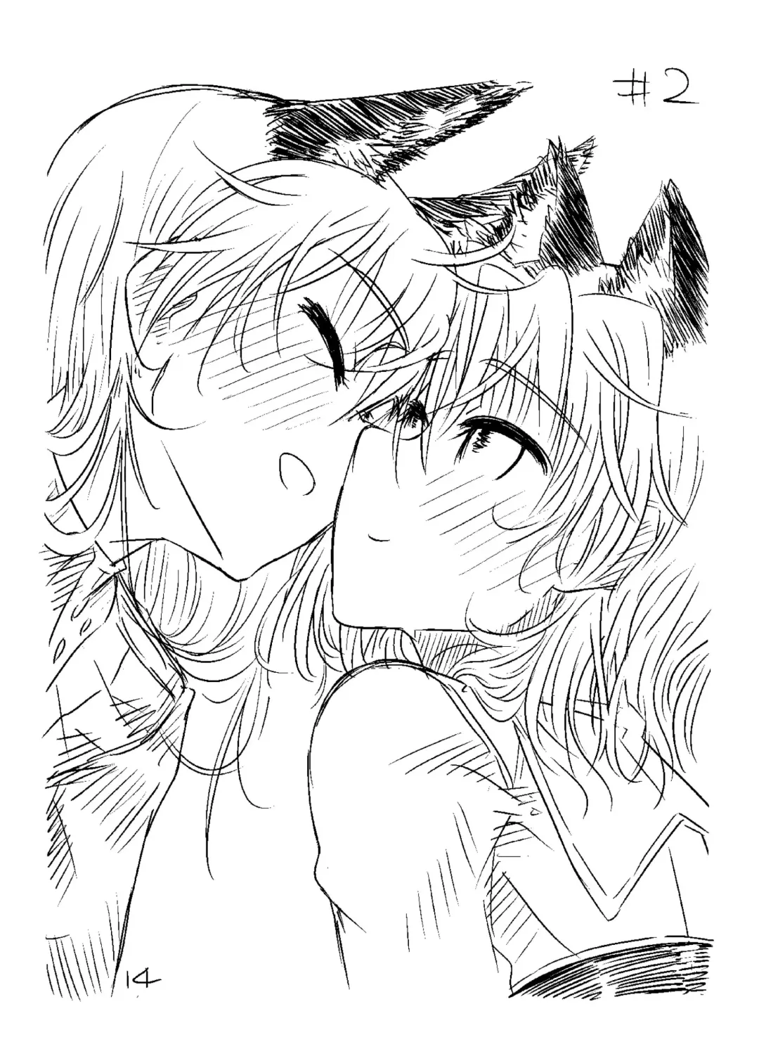 [Ryocai] Starlight MilkyWay Fhentai - Page 13