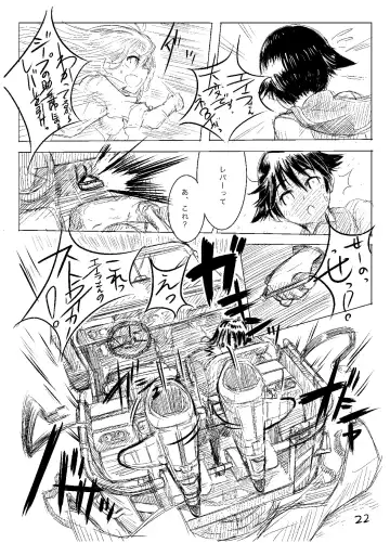 [Ryocai] Starlight MilkyWay 2 ~Kimi to Tobu Ano Sora~ Fhentai - Page 21