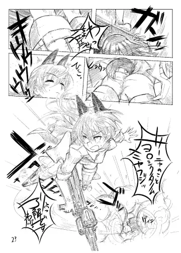 [Ryocai] Starlight MilkyWay 2 ~Kimi to Tobu Ano Sora~ Fhentai - Page 22