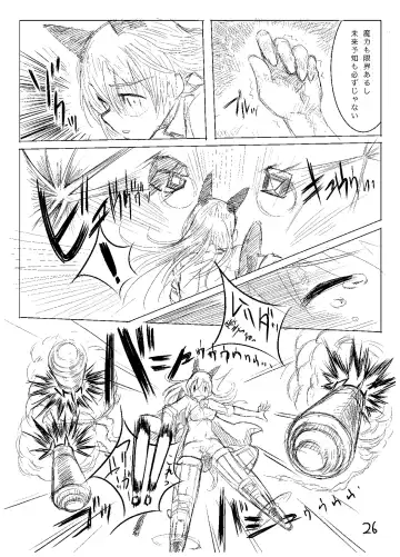 [Ryocai] Starlight MilkyWay 2 ~Kimi to Tobu Ano Sora~ Fhentai - Page 25