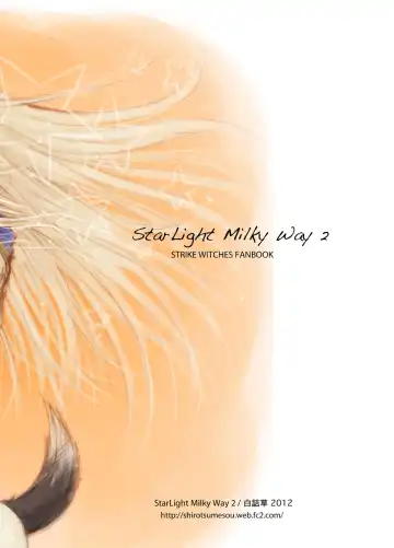 [Ryocai] Starlight MilkyWay 2 ~Kimi to Tobu Ano Sora~ Fhentai - Page 30