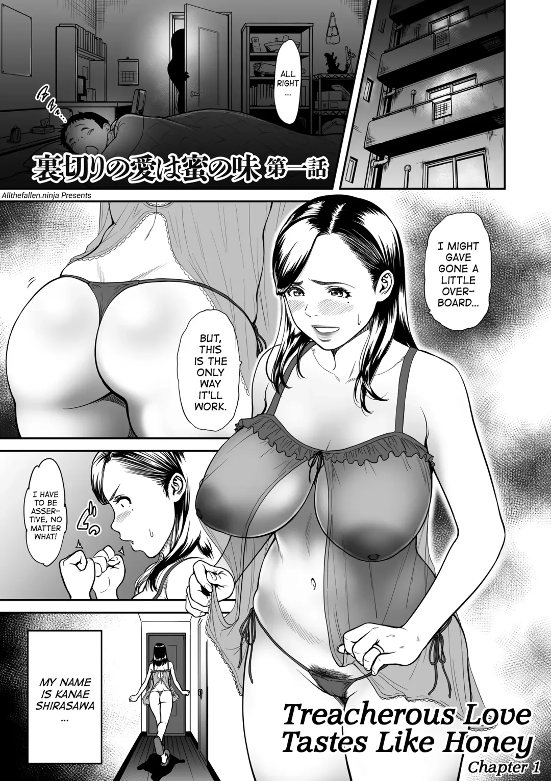 [Cuzukago] Uragiri no Ai wa Mitsu no Aji | Treacherous Love Tastes Like Honey Fhentai - Page 1