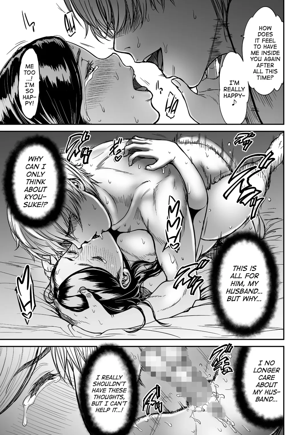 [Cuzukago] Uragiri no Ai wa Mitsu no Aji | Treacherous Love Tastes Like Honey Fhentai - Page 35