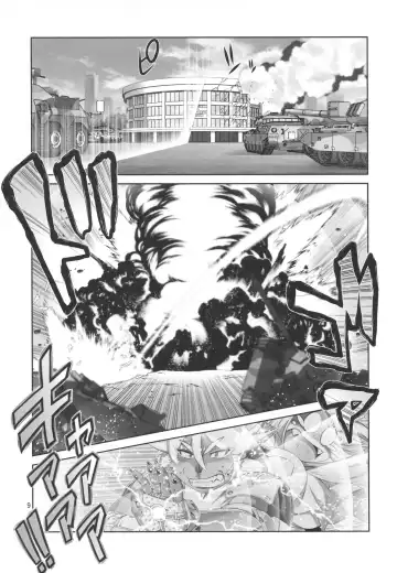 [Amakuchi] Mahou no Juujin Foxy Rena 13 Fhentai - Page 10