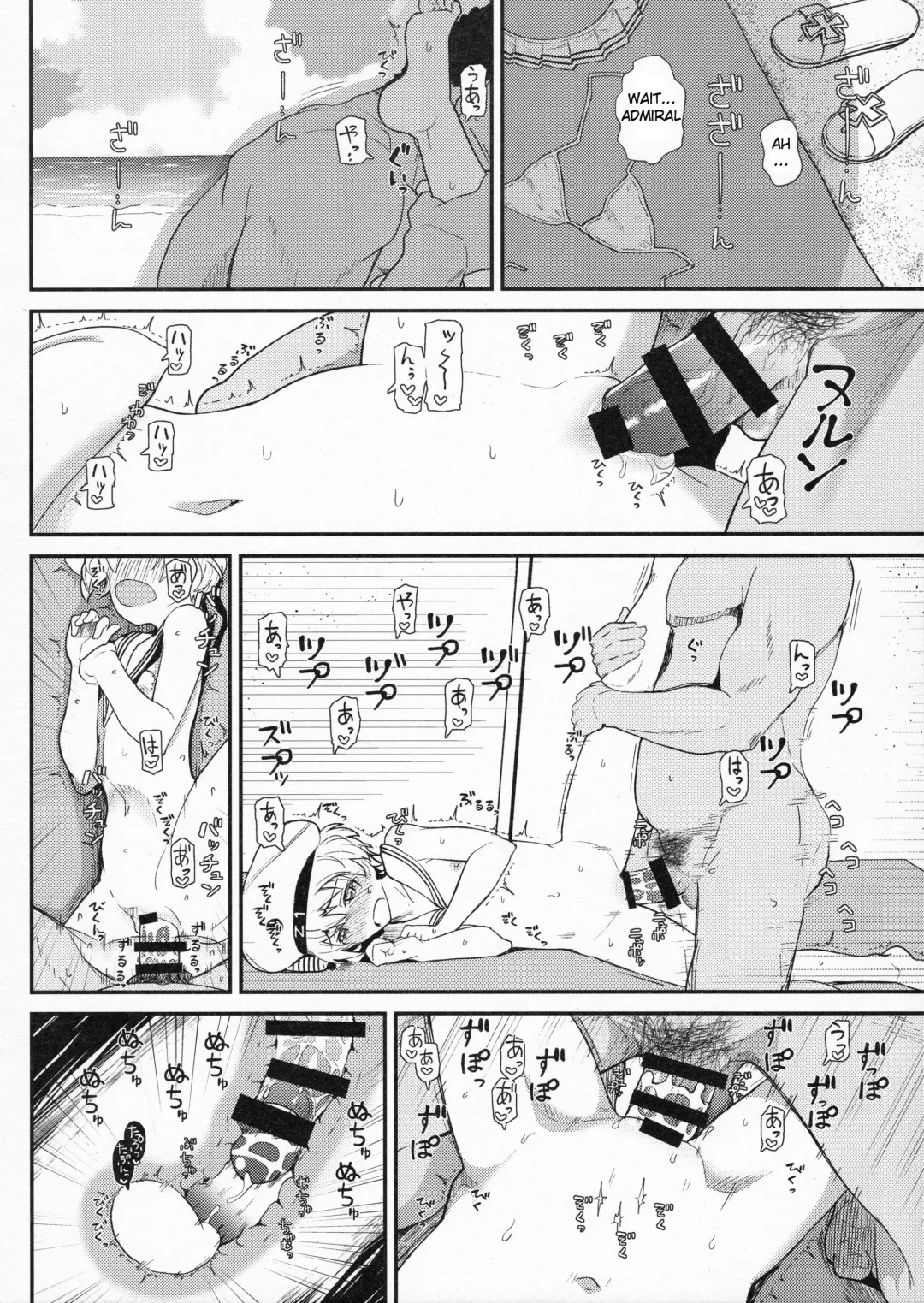 [Kikunosukemaru] GIRLFriend's 13 Fhentai - Page 13