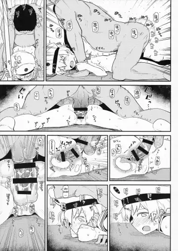 [Kikunosukemaru] GIRLFriend's 13 Fhentai - Page 10