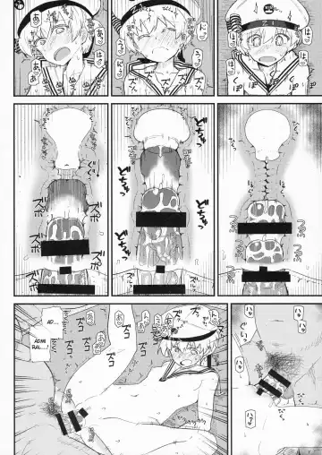 [Kikunosukemaru] GIRLFriend's 13 Fhentai - Page 15