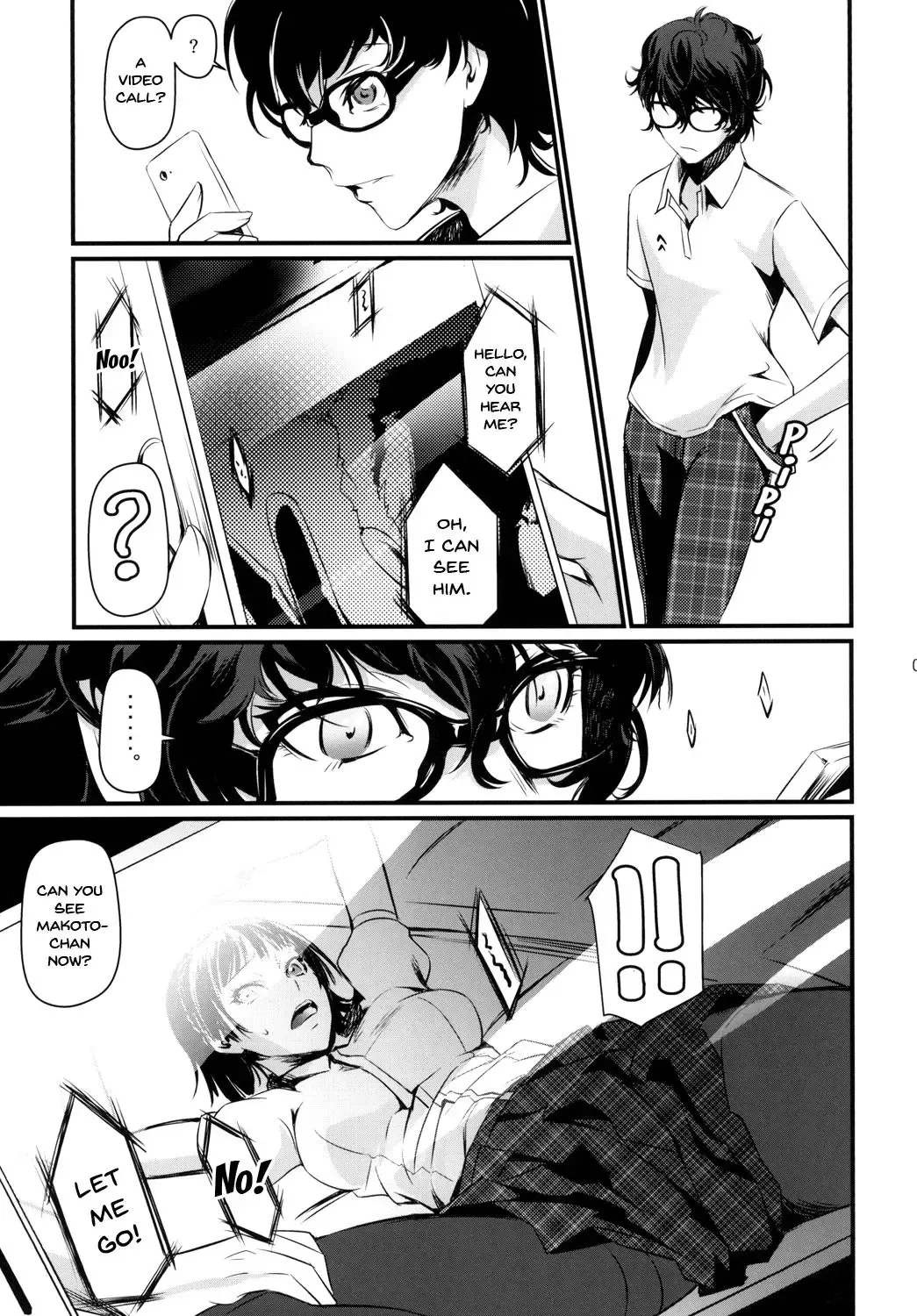 [Nakadera Akira] Kouryaku Shippai | Failed Capture Fhentai - Page 4