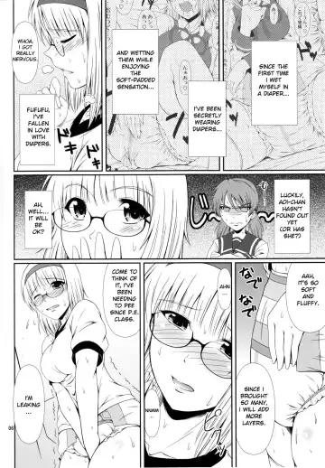 [Mikuni Atsuko] Naisho Nano! -Haruhara-ke Sanshimai Monogatari- | It's a Secret! 2 Fhentai - Page 5