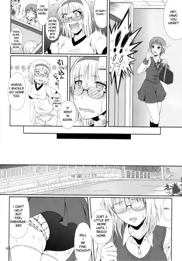 [Mikuni Atsuko] Naisho Nano! -Haruhara-ke Sanshimai Monogatari- | It's a Secret! 2 Fhentai - Page 9