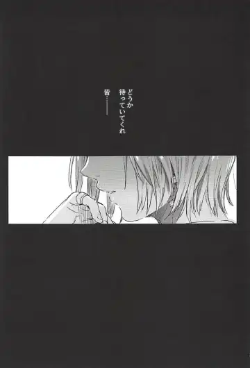 [Ikezaki Misa] Hedo no Deru Gesu-domo no Kouyuuroku Fhentai.net - Page 30