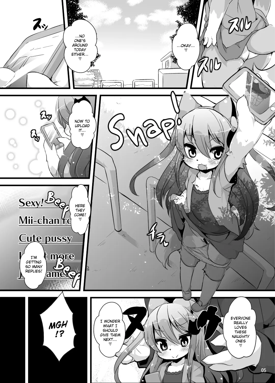 [Ro] Bokurano@Mii-chan | Our @Mii-chan Fhentai.net - Page 2