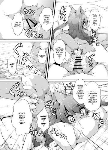 [Ro] Bokurano@Mii-chan | Our @Mii-chan Fhentai.net - Page 11