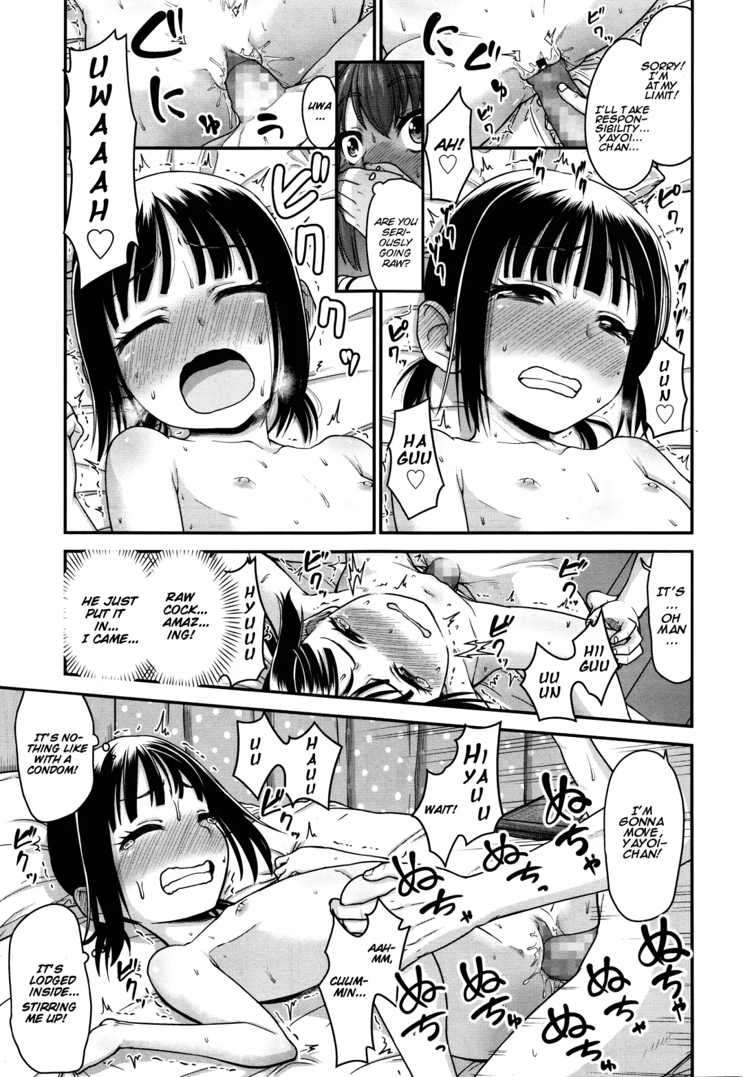 [Hone] Mitaimono | I want to watch it Fhentai - Page 11