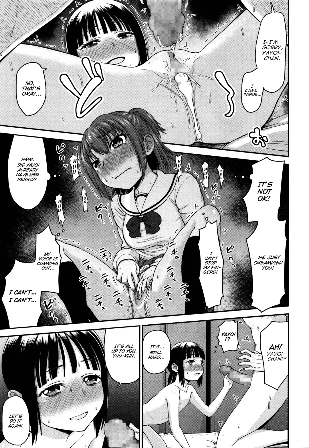 [Hone] Mitaimono | I want to watch it Fhentai - Page 13