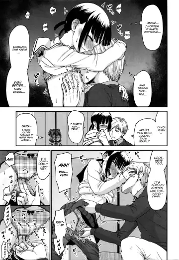 [Hone] Mitaimono | I want to watch it Fhentai.net - Page 7