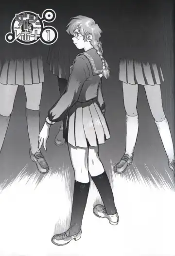 [Dulce-q] Dulce Report 1 Fhentai - Page 2