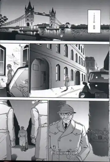 [Dulce-q] Dulce Report 1 Fhentai - Page 21