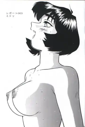 [Dulce-q] Dulce Report 1 Fhentai - Page 28