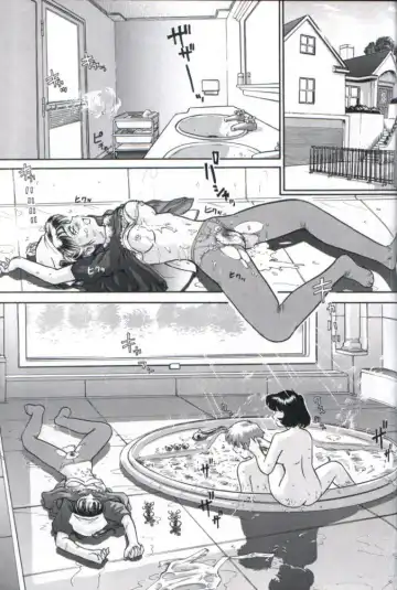 [Dulce-q] Dulce Report 1 Fhentai - Page 42