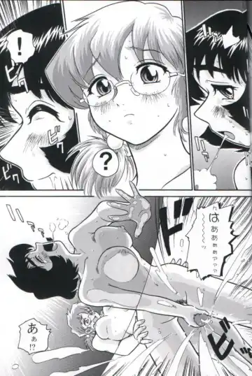 [Dulce-q] Dulce Report 1 Fhentai - Page 52